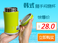 太原市華盛鑫貿(mào)易 日用雜品與創(chuàng)新科技的交匯點